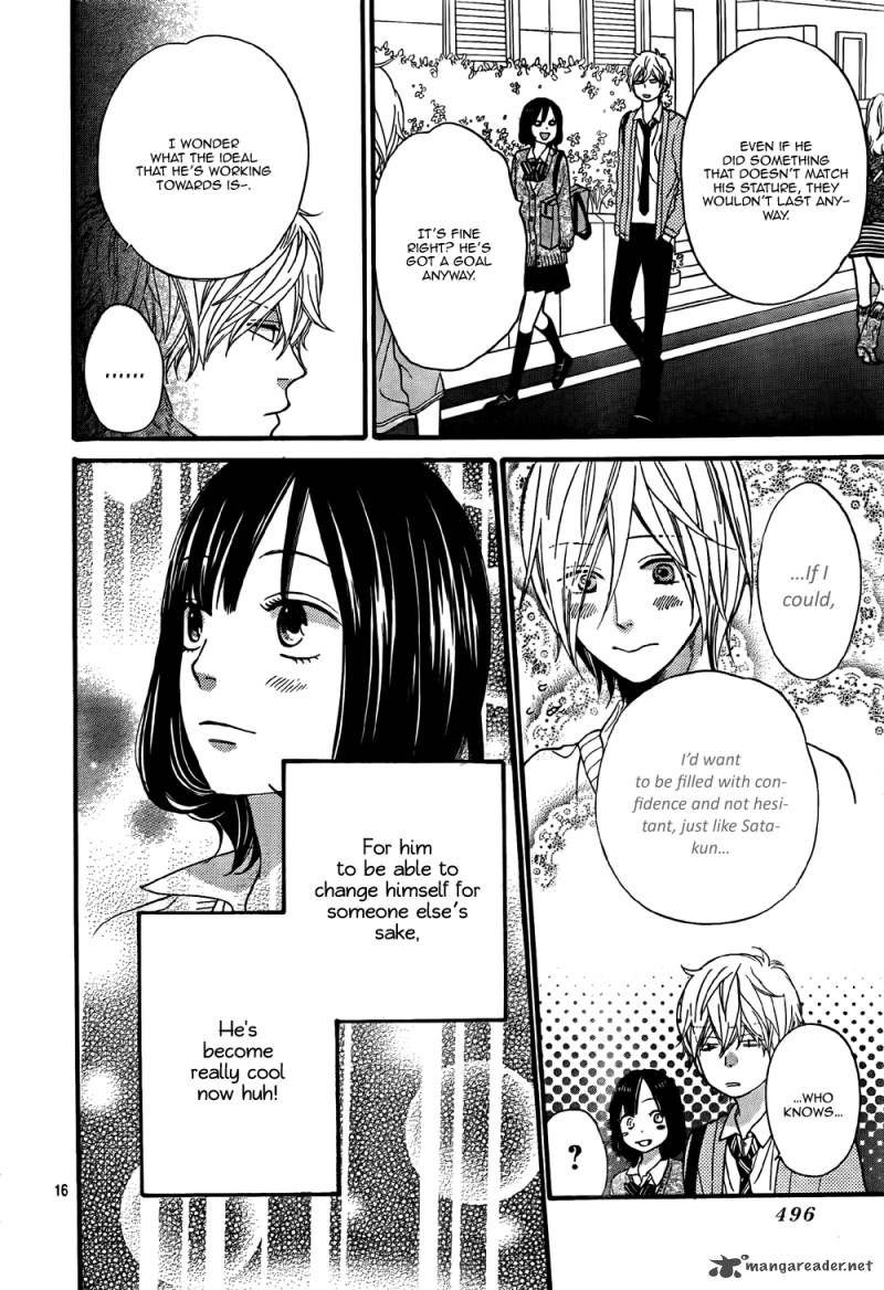 Ookami Shoujo To Kuro Ouji 23 17