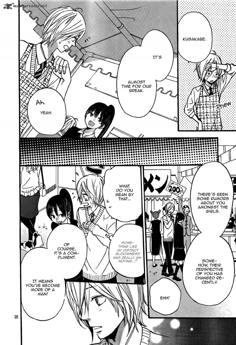 Ookami Shoujo To Kuro Ouji 23 21