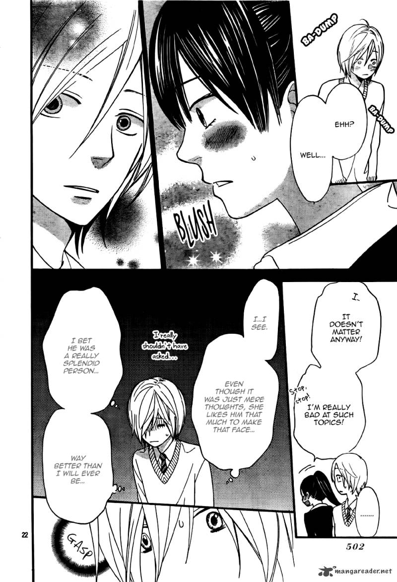 Ookami Shoujo To Kuro Ouji 23 23