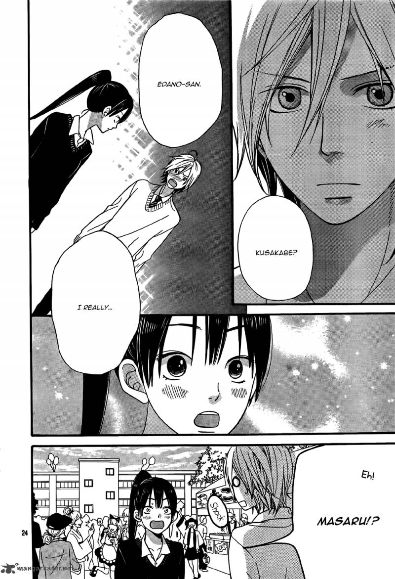 Ookami Shoujo To Kuro Ouji 23 25