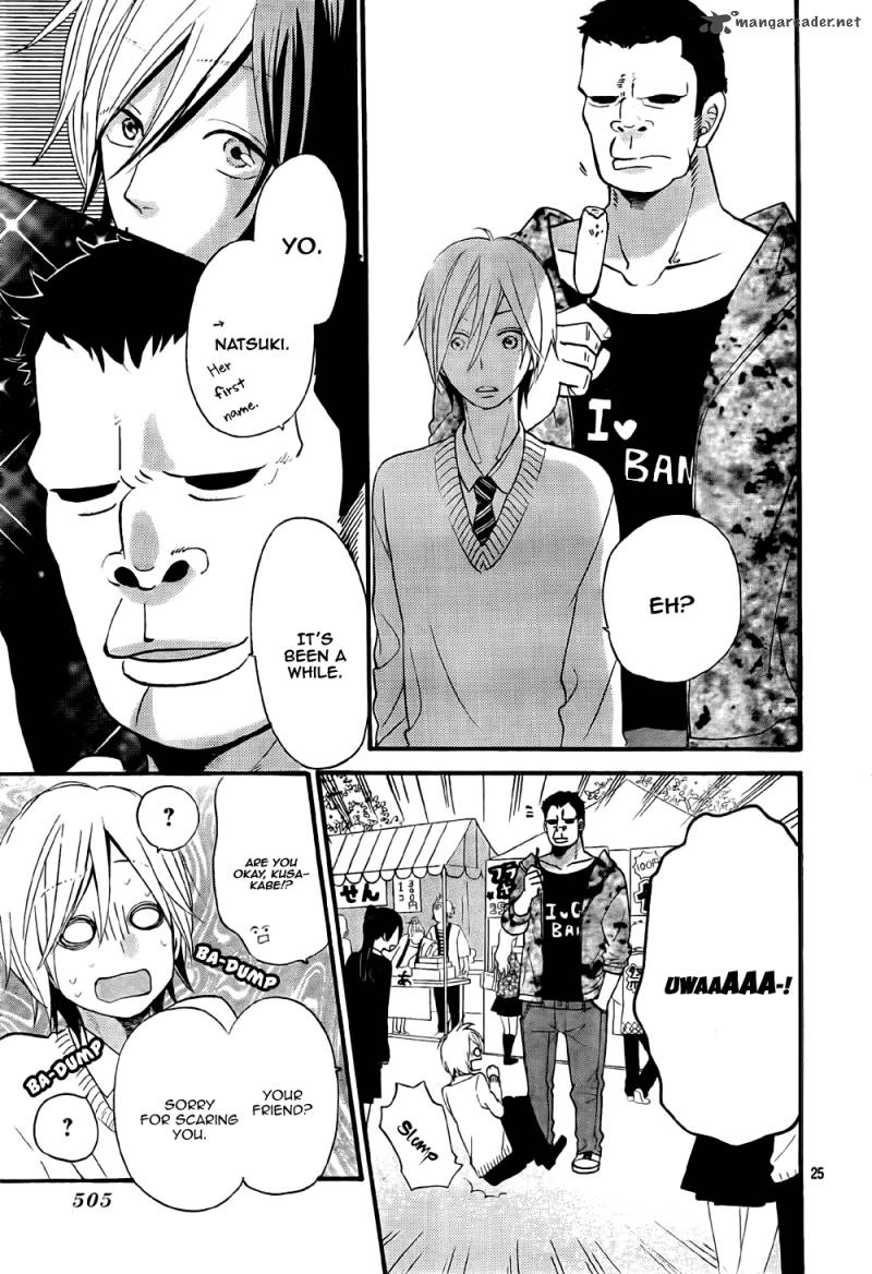 Ookami Shoujo To Kuro Ouji 23 26