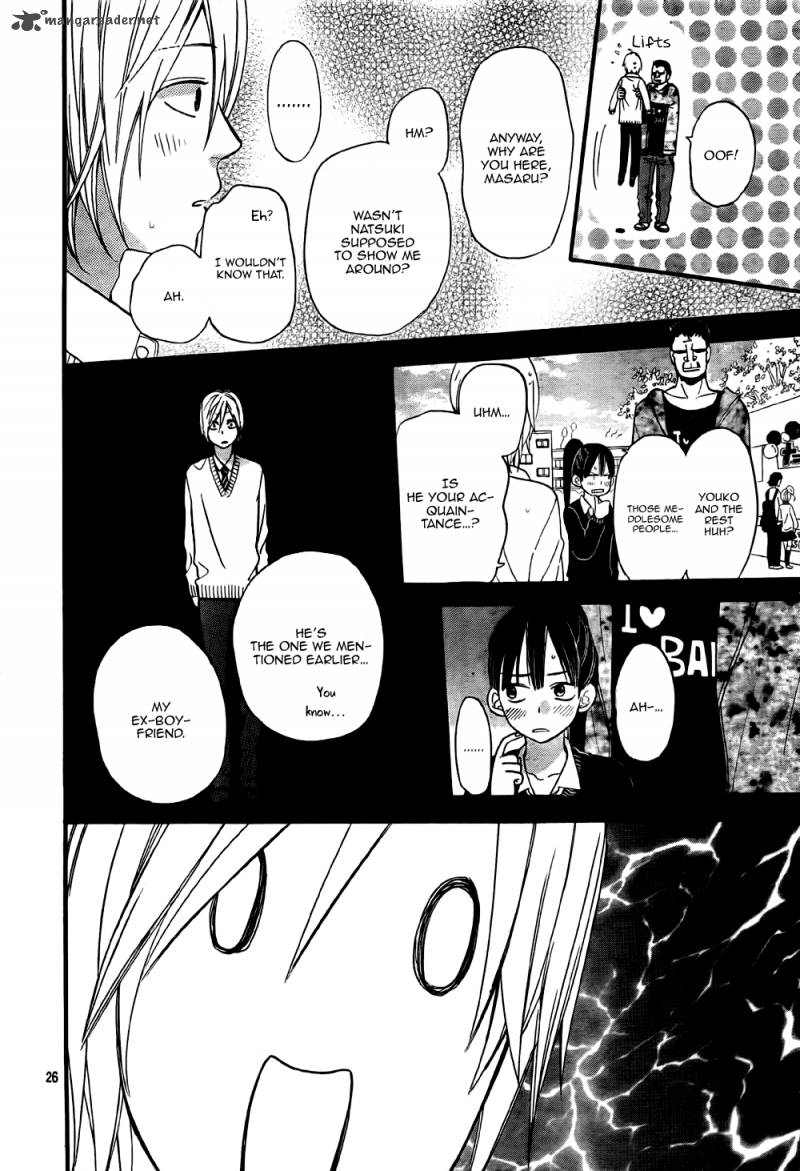 Ookami Shoujo To Kuro Ouji 23 27