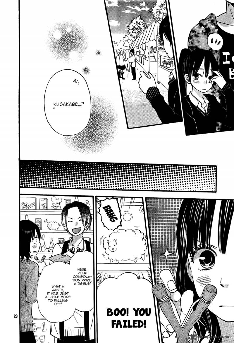 Ookami Shoujo To Kuro Ouji 23 29