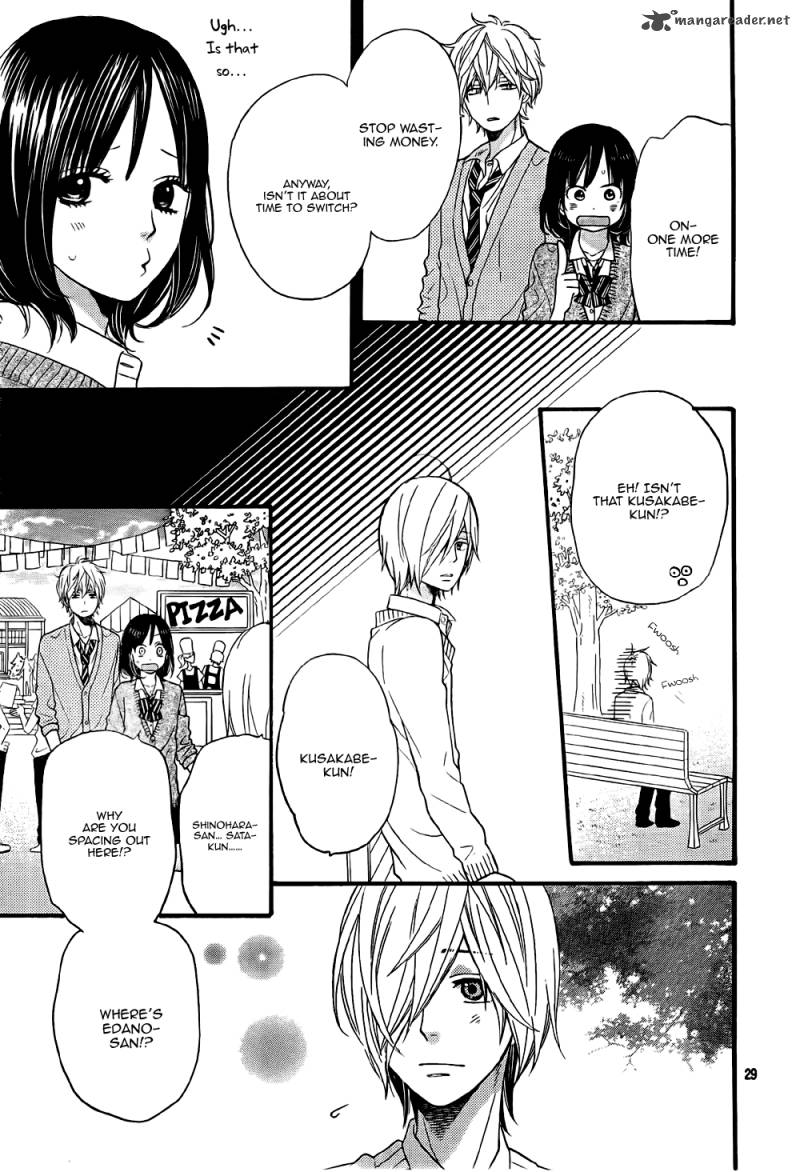 Ookami Shoujo To Kuro Ouji 23 30