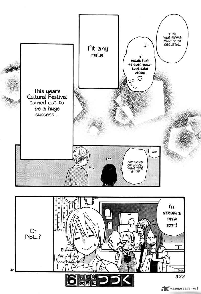 Ookami Shoujo To Kuro Ouji 23 31
