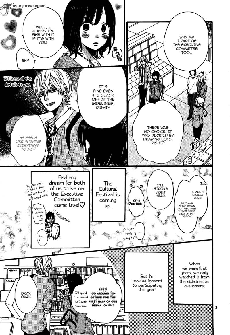 Ookami Shoujo To Kuro Ouji 23 4