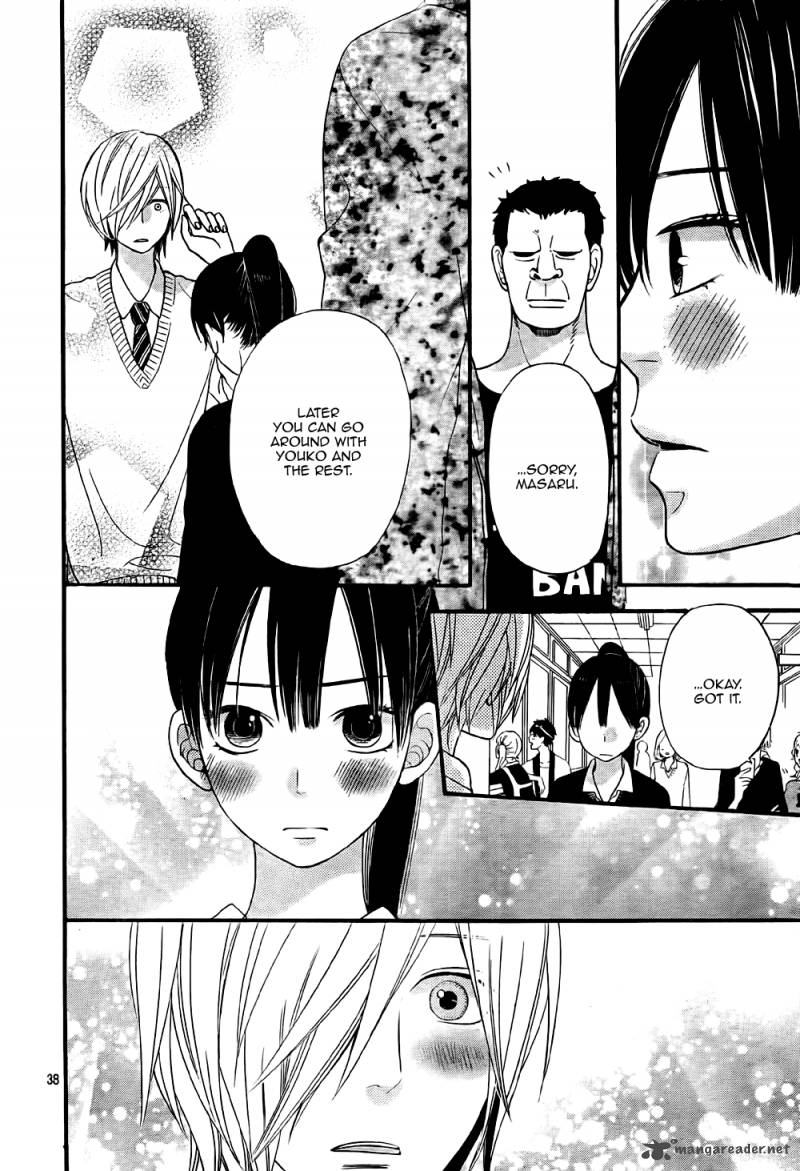 Ookami Shoujo To Kuro Ouji 23 40