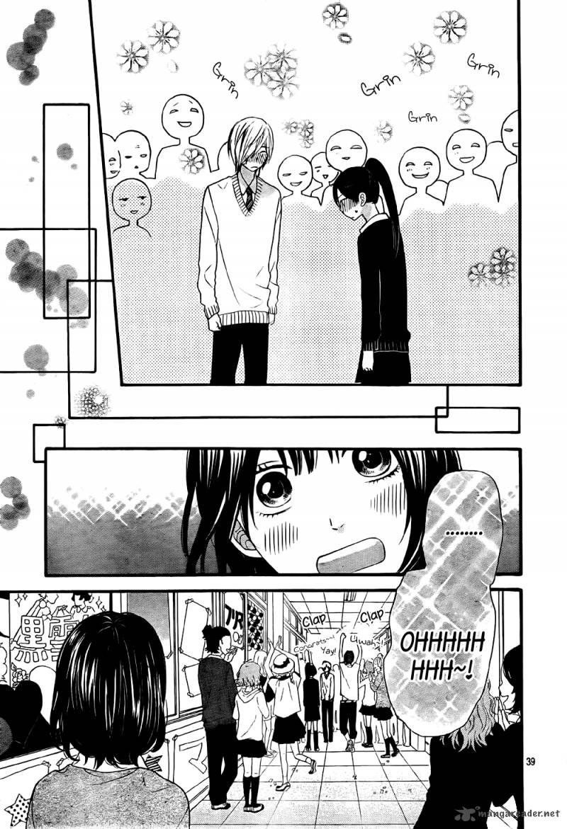 Ookami Shoujo To Kuro Ouji 23 41