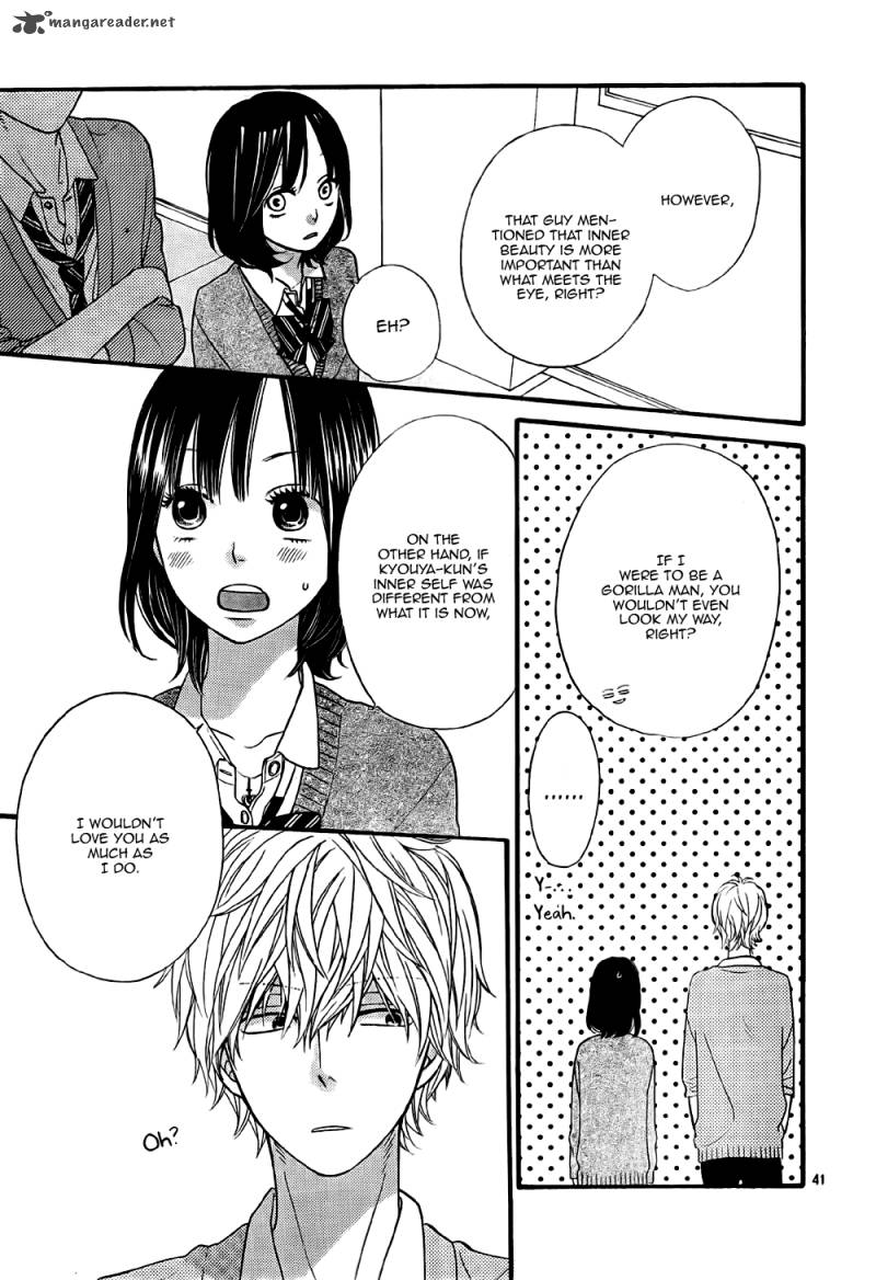 Ookami Shoujo To Kuro Ouji 23 43