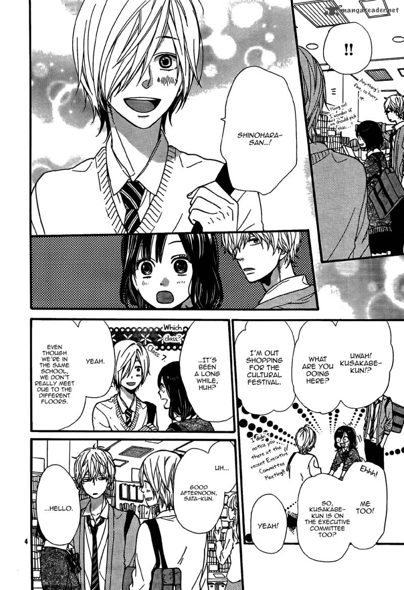 Ookami Shoujo To Kuro Ouji 23 5