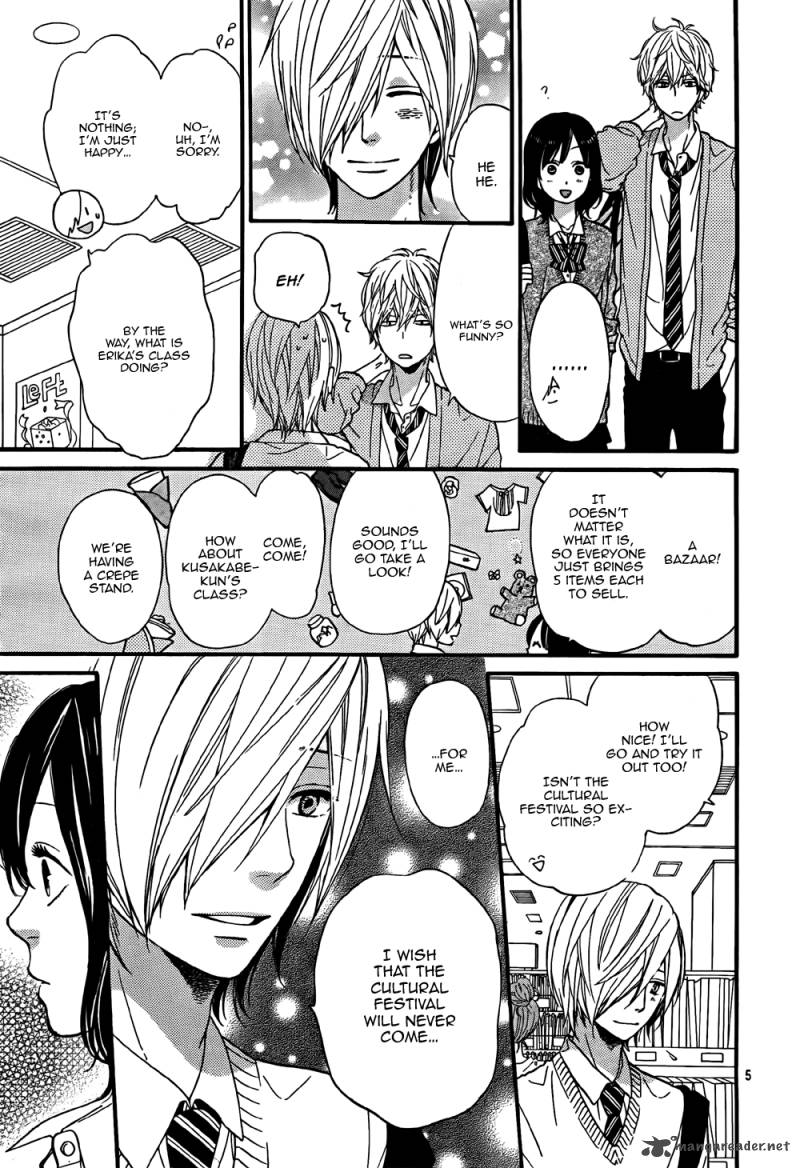 Ookami Shoujo To Kuro Ouji 23 6