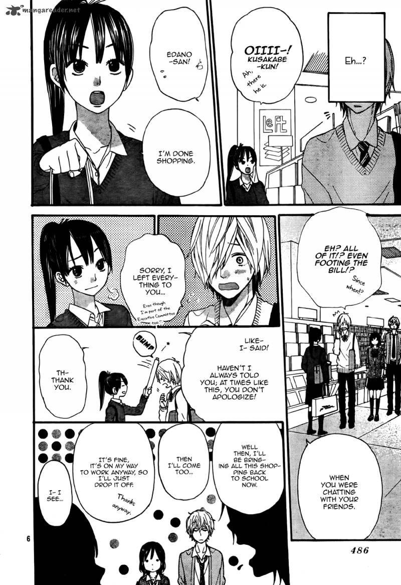 Ookami Shoujo To Kuro Ouji 23 7