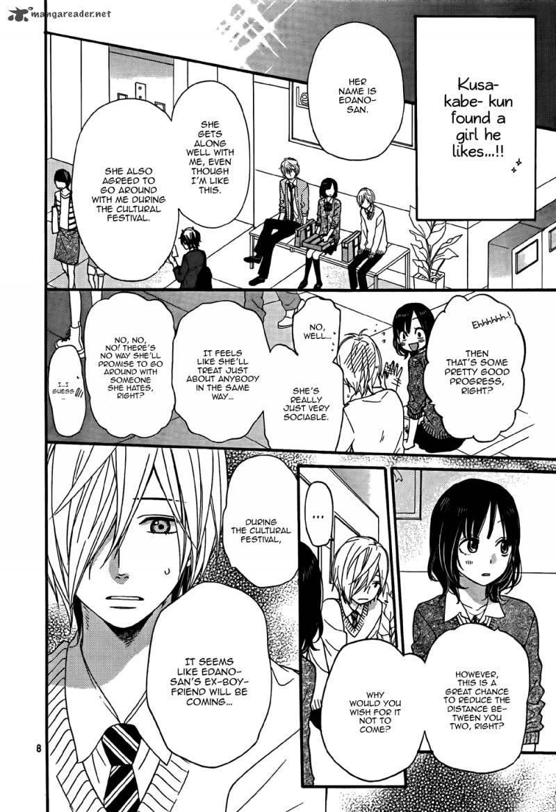 Ookami Shoujo To Kuro Ouji 23 9