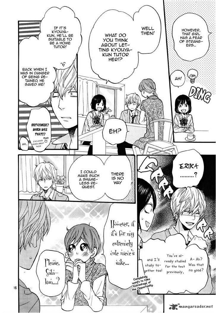 Ookami Shoujo To Kuro Ouji 24 15