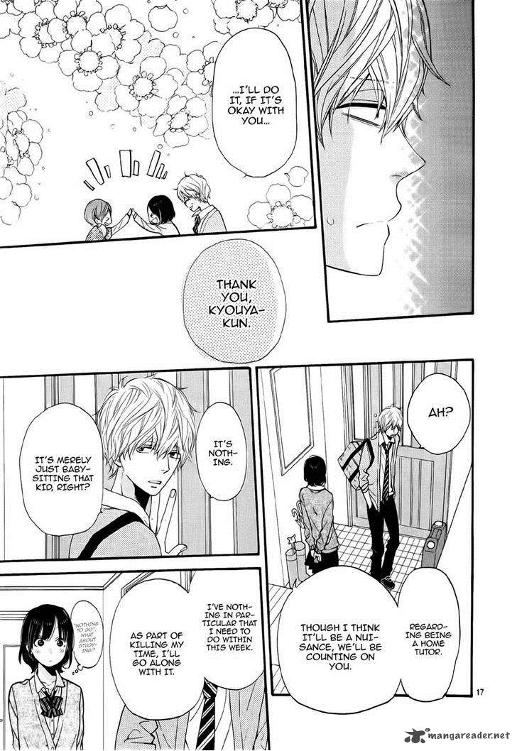 Ookami Shoujo To Kuro Ouji 24 16