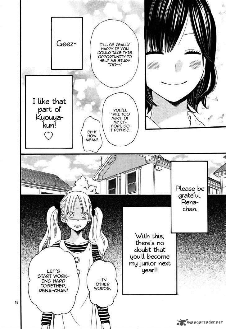 Ookami Shoujo To Kuro Ouji 24 17