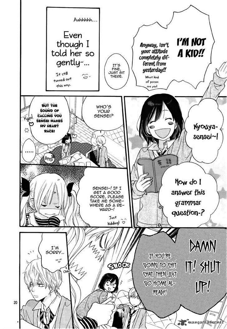Ookami Shoujo To Kuro Ouji 24 19