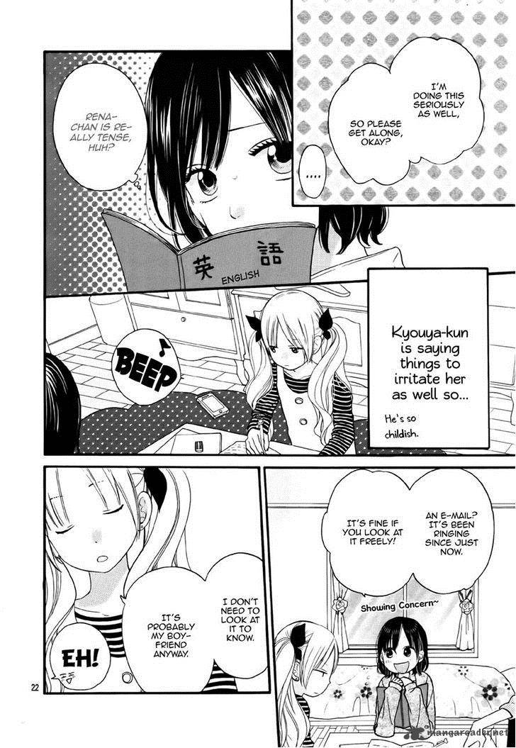 Ookami Shoujo To Kuro Ouji 24 21