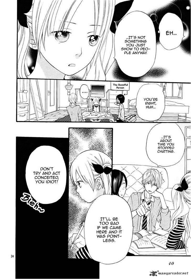Ookami Shoujo To Kuro Ouji 24 23