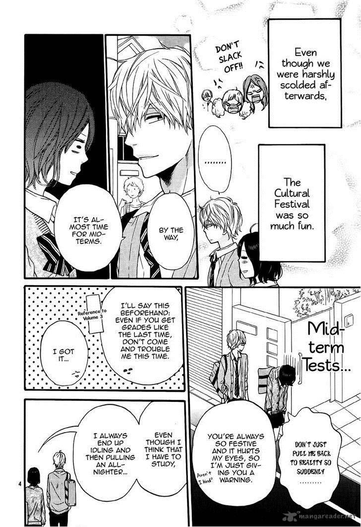 Ookami Shoujo To Kuro Ouji 24 3