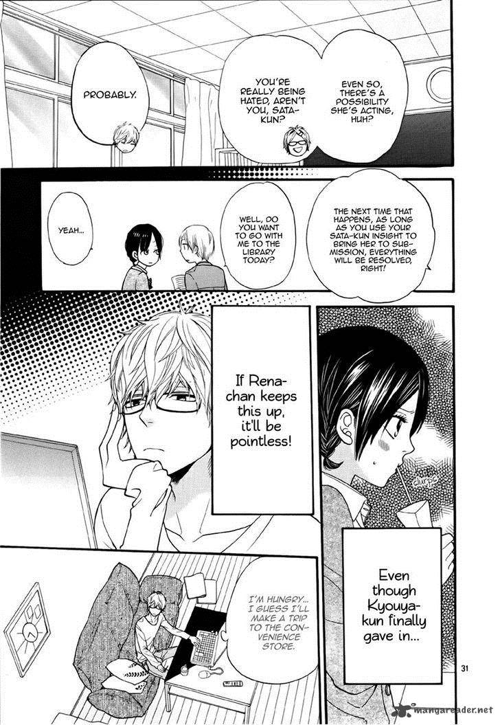 Ookami Shoujo To Kuro Ouji 24 30