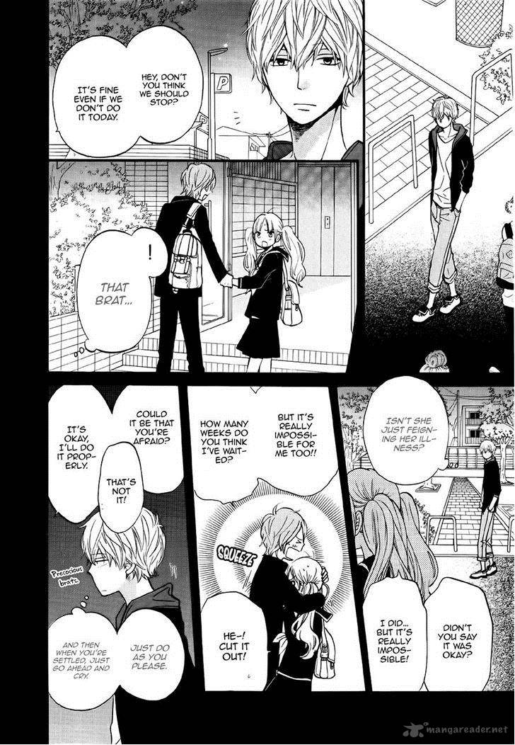 Ookami Shoujo To Kuro Ouji 24 31