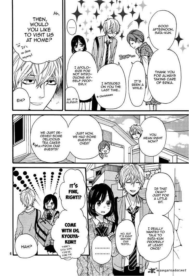 Ookami Shoujo To Kuro Ouji 24 5