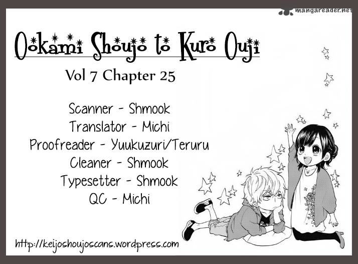 Ookami Shoujo To Kuro Ouji 25 1