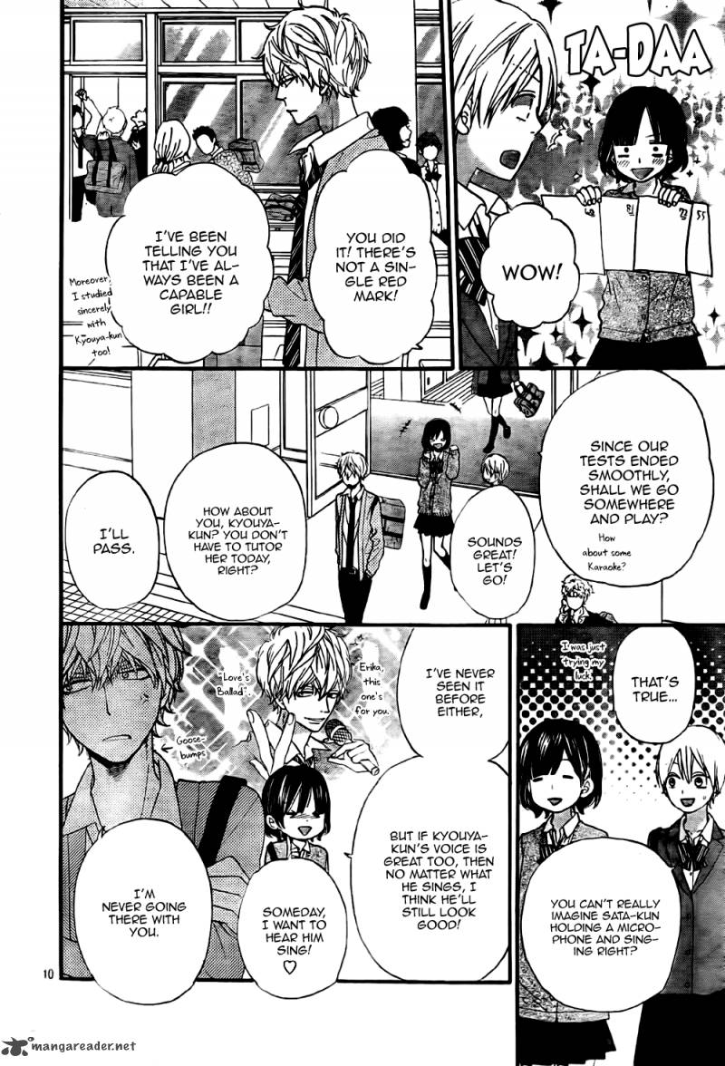 Ookami Shoujo To Kuro Ouji 25 11