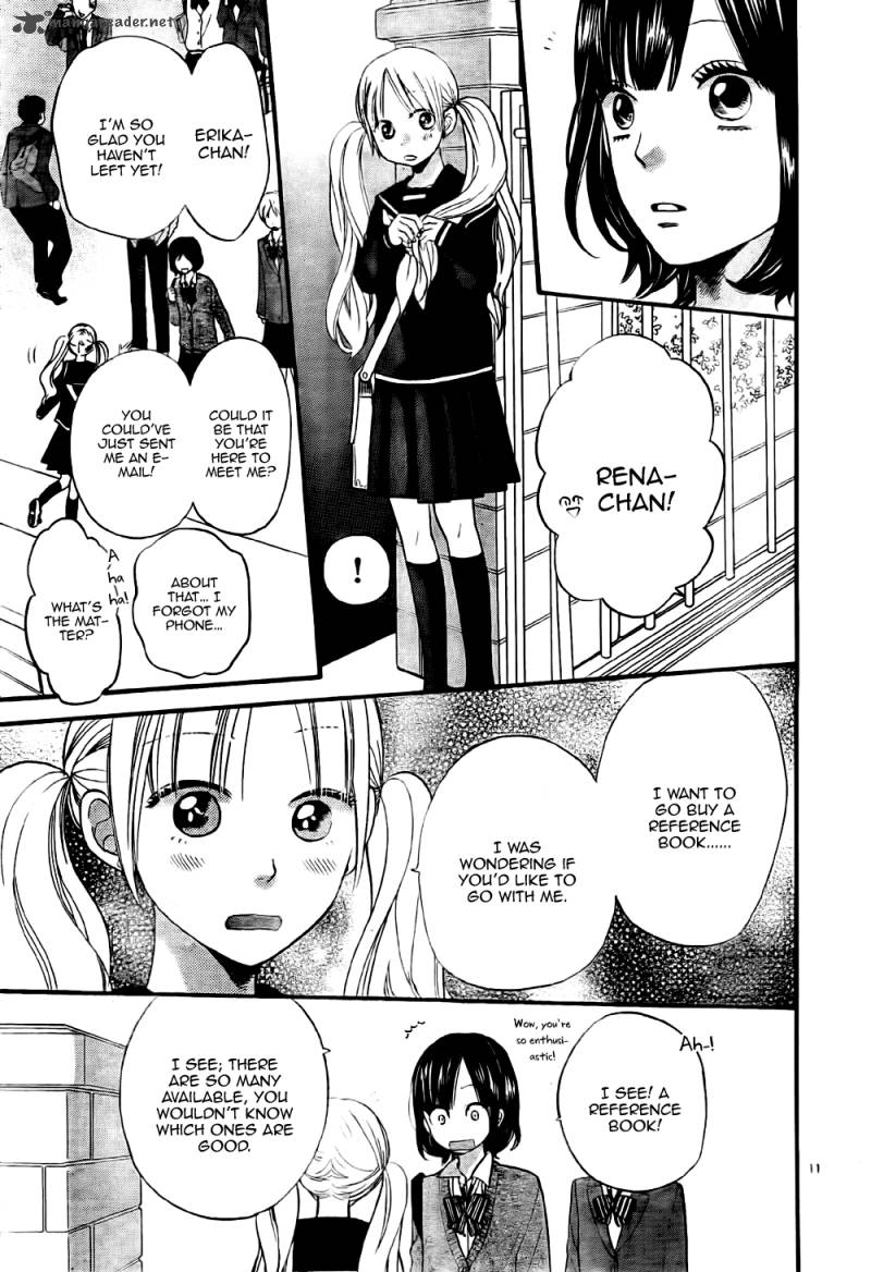 Ookami Shoujo To Kuro Ouji 25 12