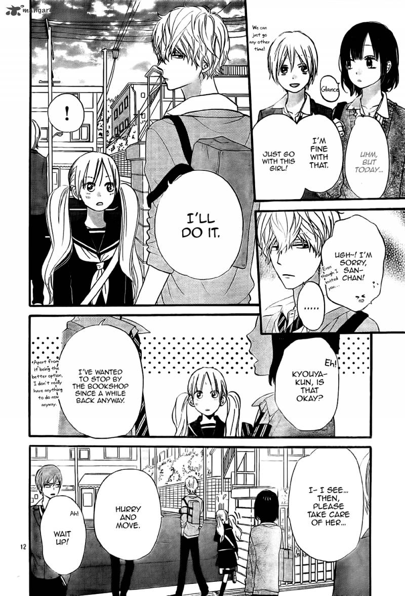 Ookami Shoujo To Kuro Ouji 25 13