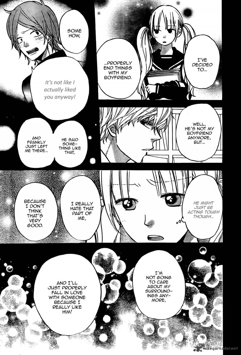 Ookami Shoujo To Kuro Ouji 25 16