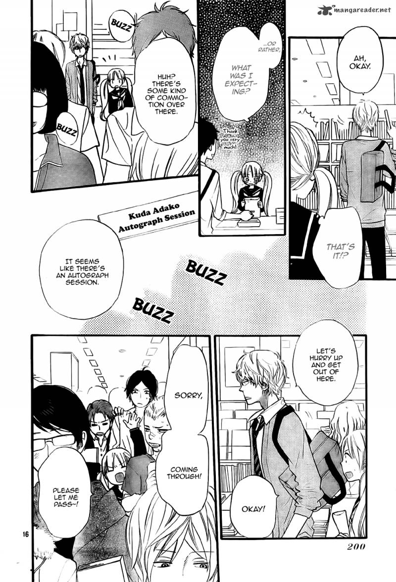 Ookami Shoujo To Kuro Ouji 25 17