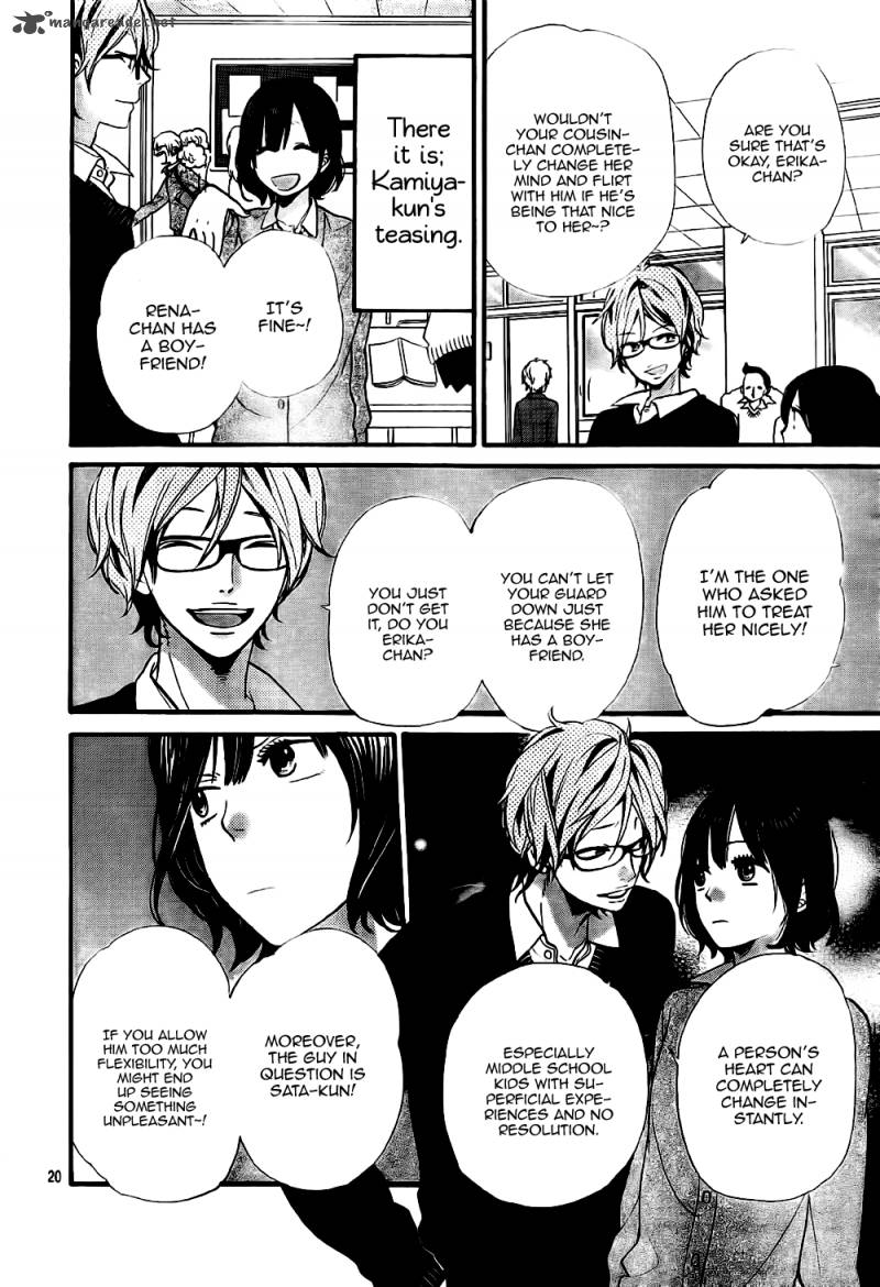 Ookami Shoujo To Kuro Ouji 25 21