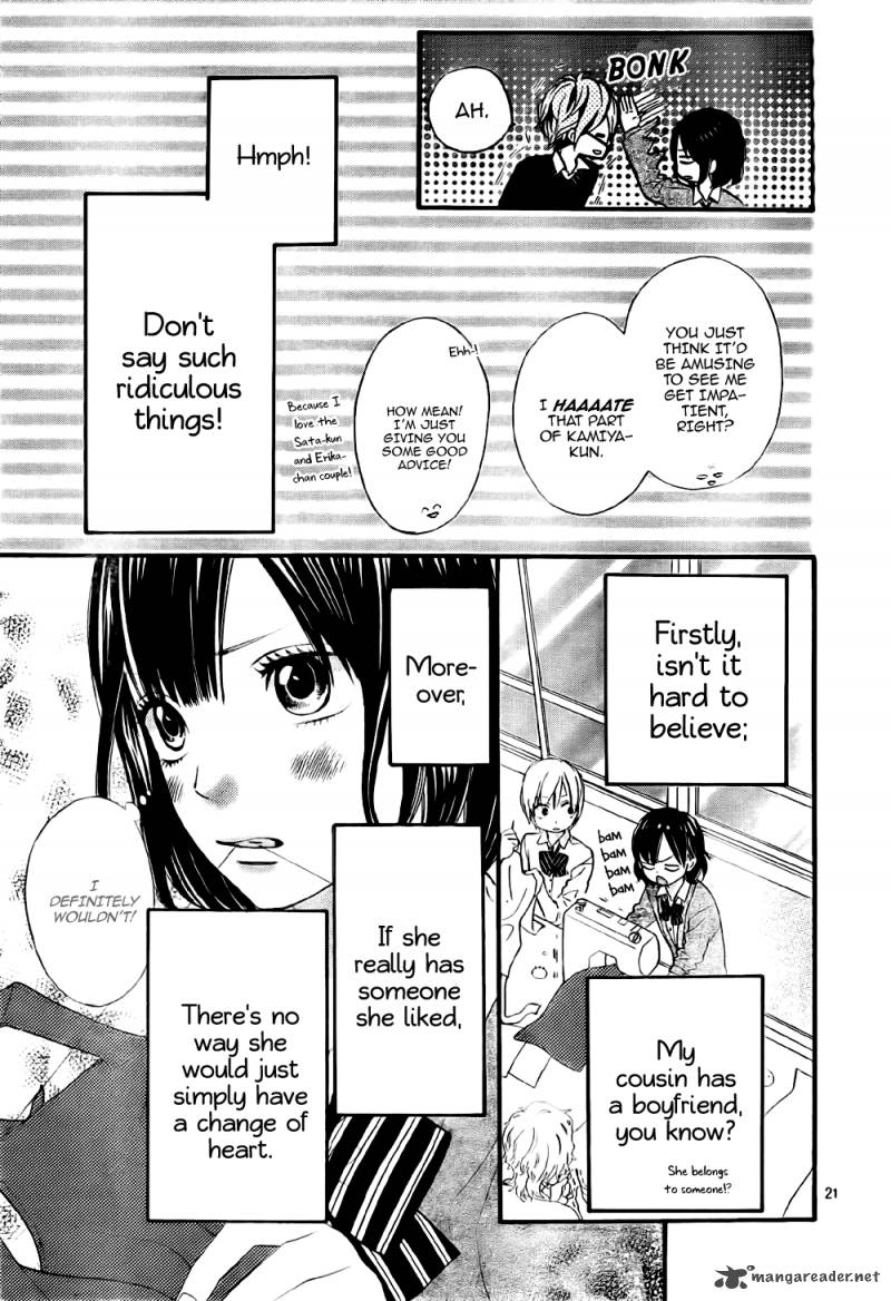 Ookami Shoujo To Kuro Ouji 25 22