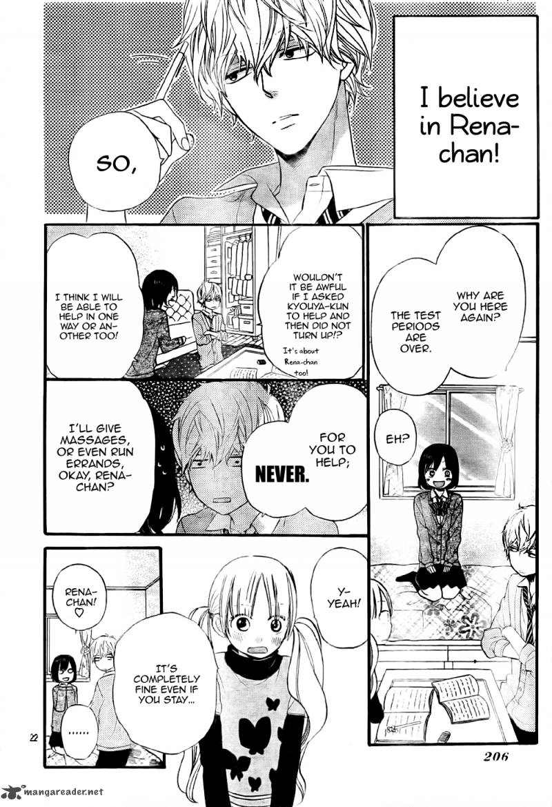 Ookami Shoujo To Kuro Ouji 25 23