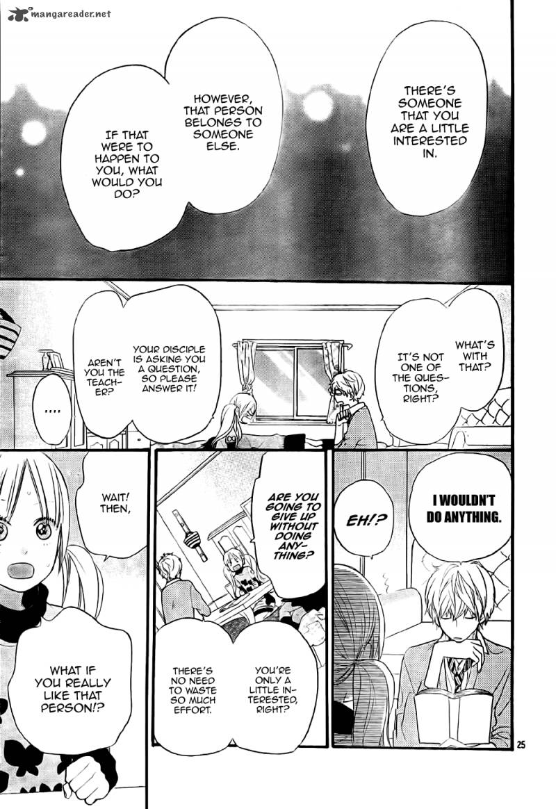 Ookami Shoujo To Kuro Ouji 25 26