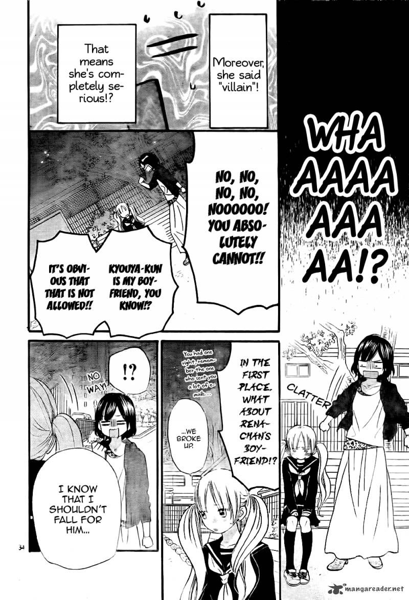 Ookami Shoujo To Kuro Ouji 25 35