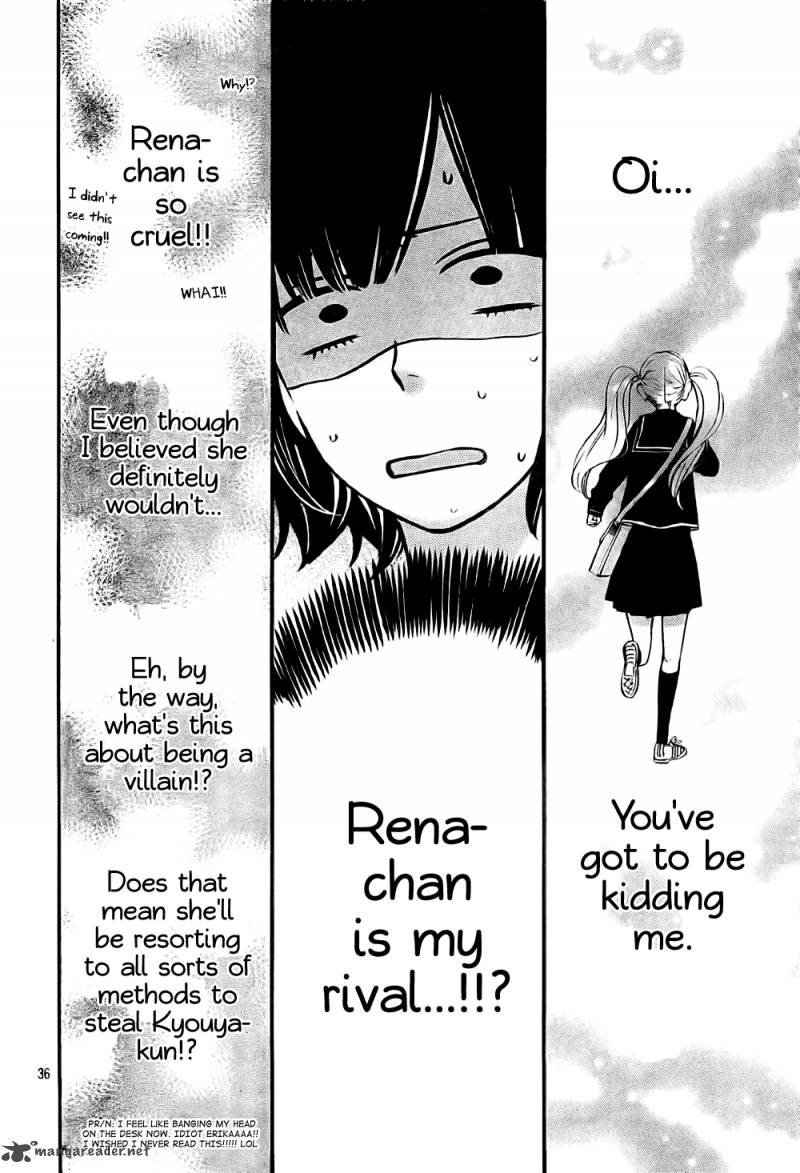 Ookami Shoujo To Kuro Ouji 25 37