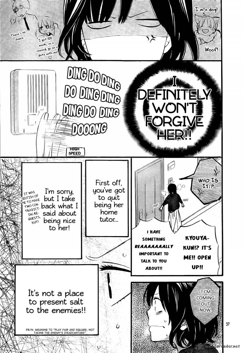 Ookami Shoujo To Kuro Ouji 25 38
