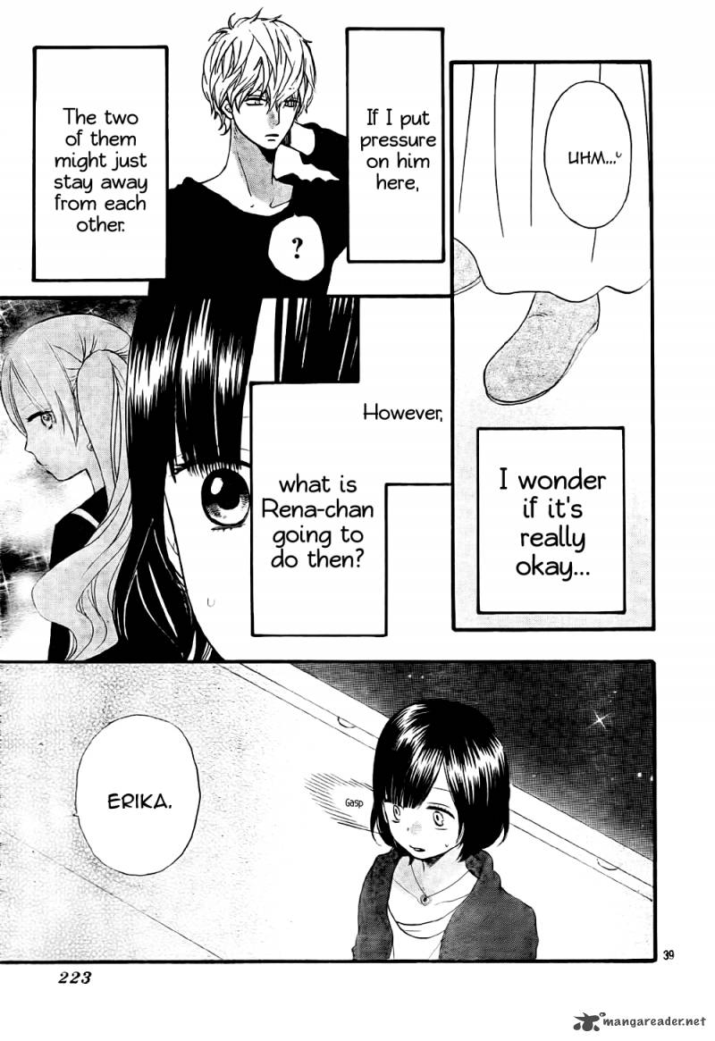 Ookami Shoujo To Kuro Ouji 25 40