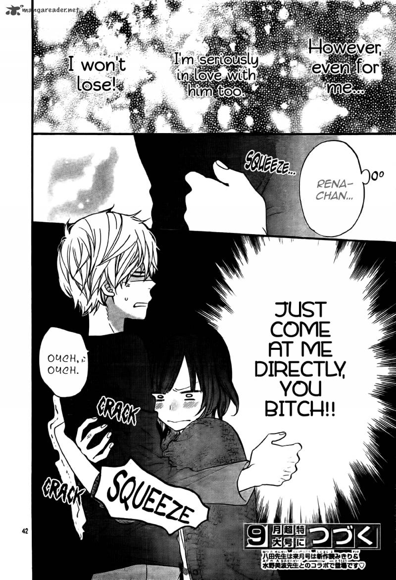 Ookami Shoujo To Kuro Ouji 25 43