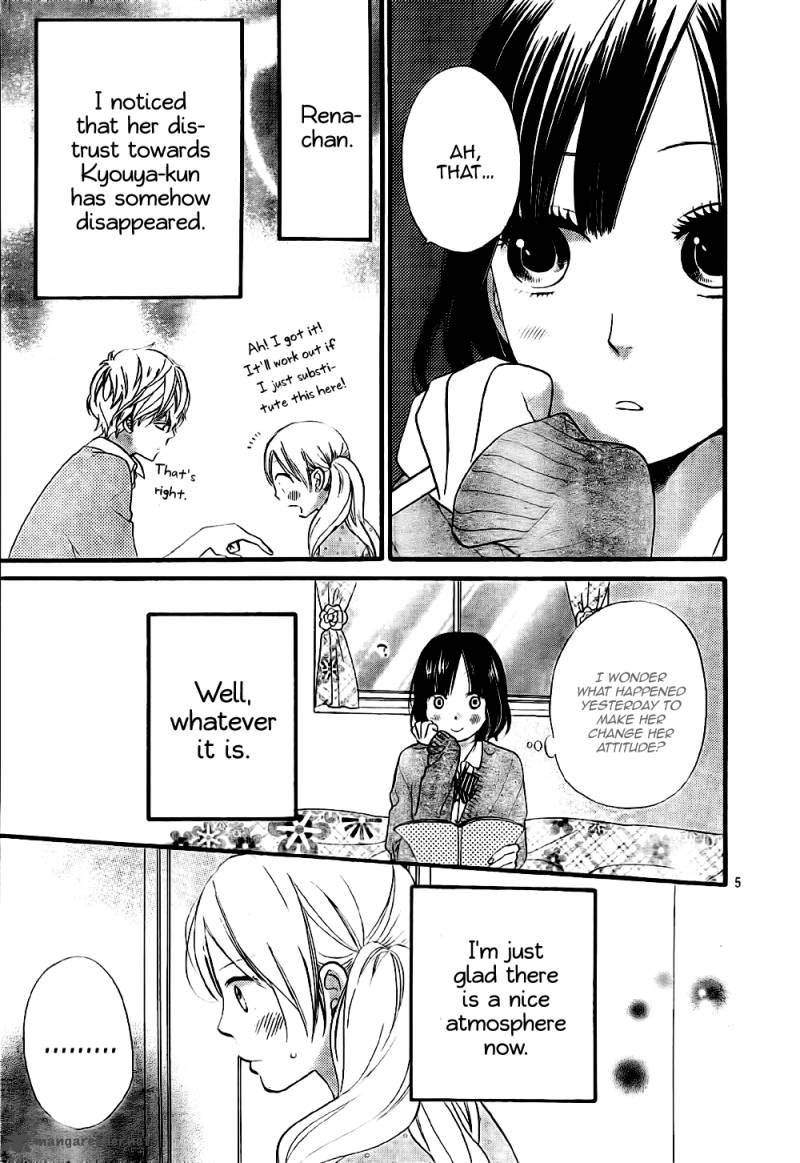 Ookami Shoujo To Kuro Ouji 25 6