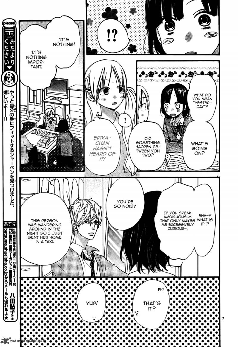 Ookami Shoujo To Kuro Ouji 25 8