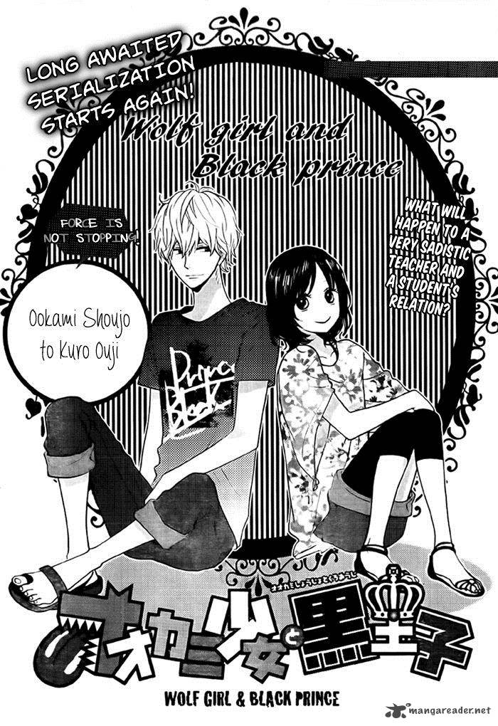Ookami Shoujo To Kuro Ouji 26 1