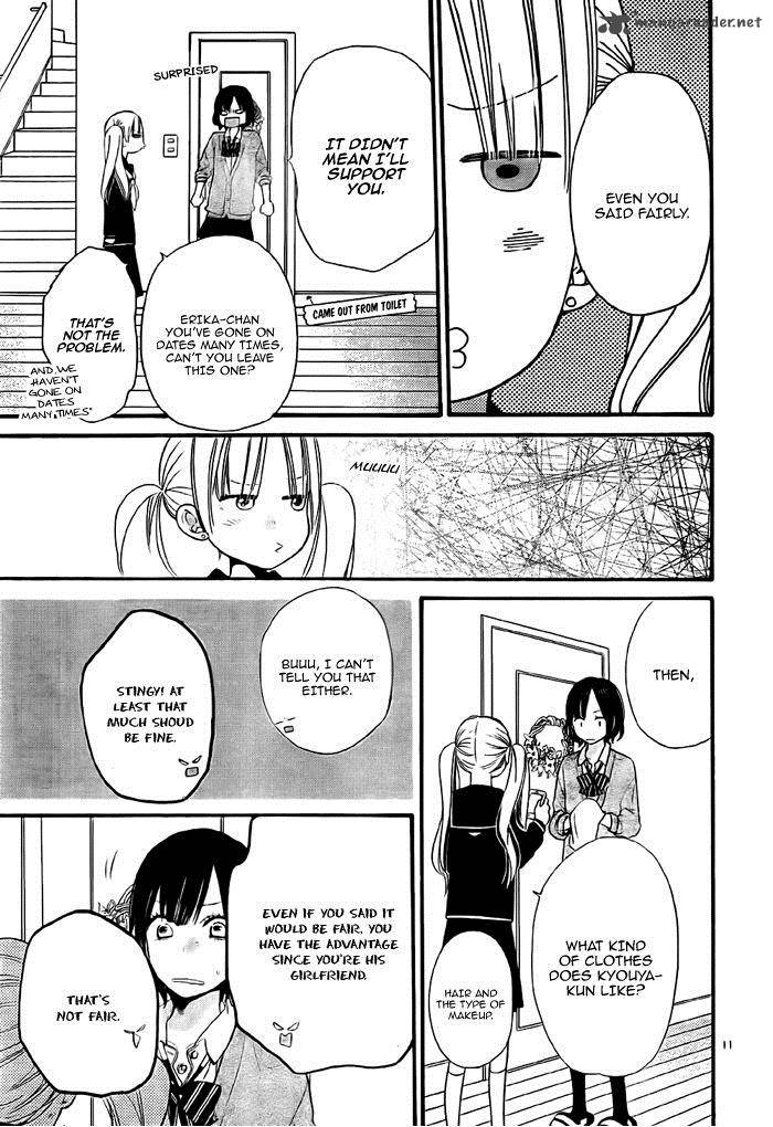 Ookami Shoujo To Kuro Ouji 26 11