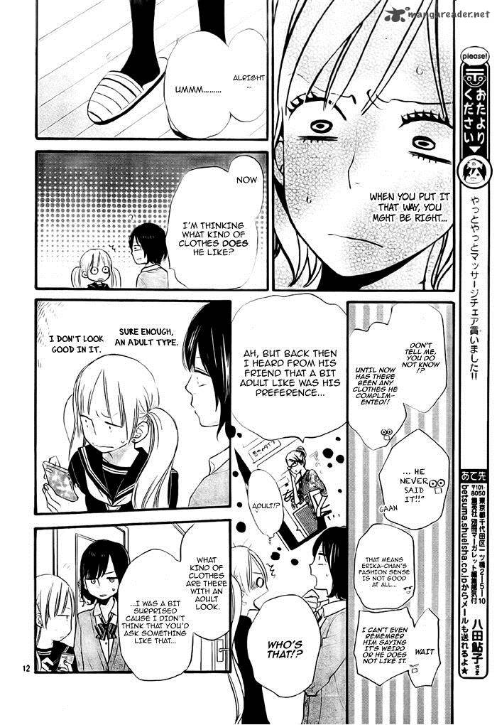 Ookami Shoujo To Kuro Ouji 26 12