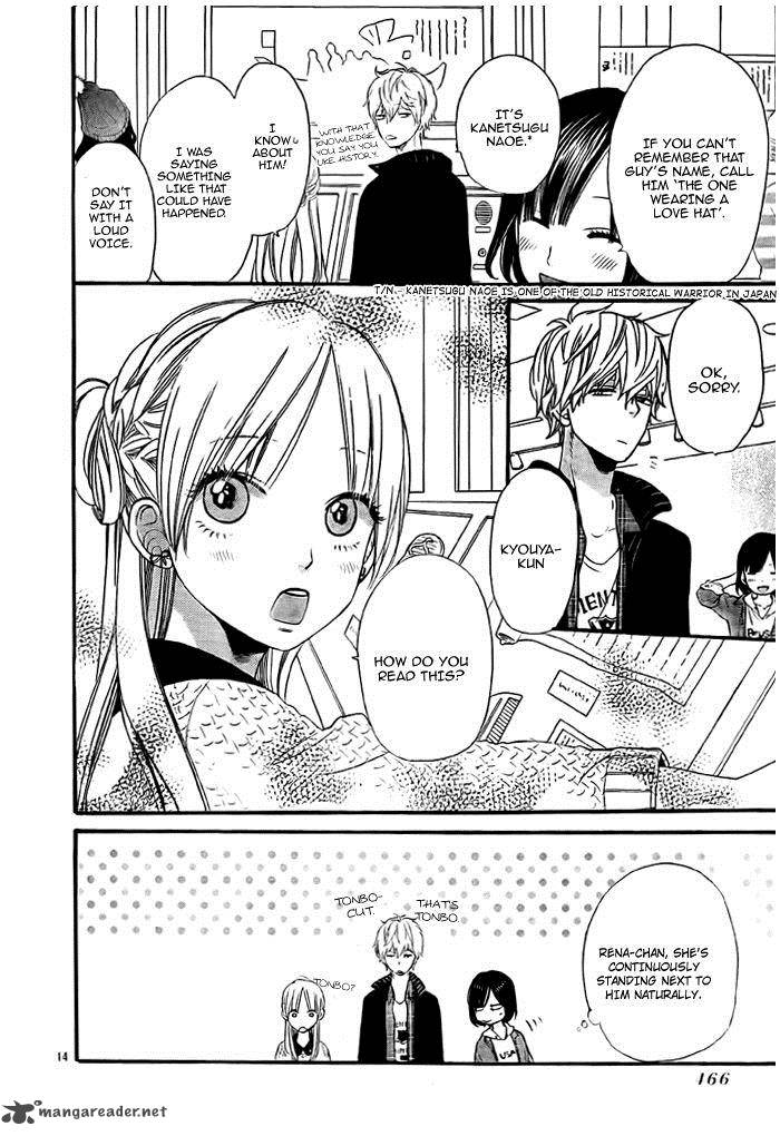 Ookami Shoujo To Kuro Ouji 26 14