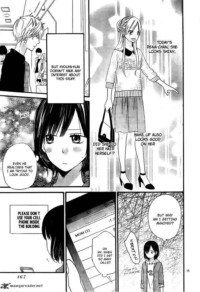 Ookami Shoujo To Kuro Ouji 26 15