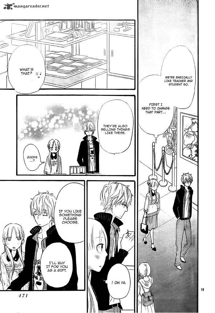 Ookami Shoujo To Kuro Ouji 26 19